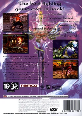 Soulcalibur II box cover back